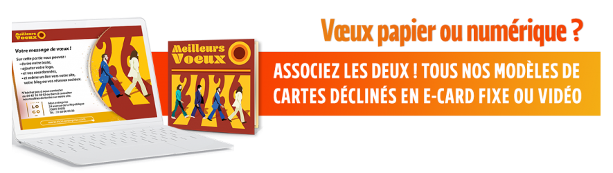 Cartes de vœux électroniques animées en GIF à envoyer par mails