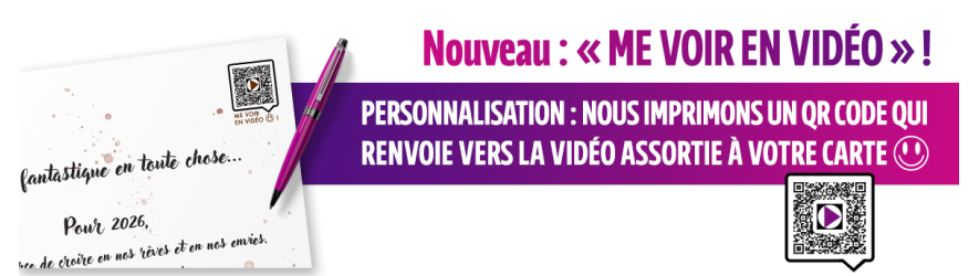 Cartes de vœux pour administrations et mairies et collectivités