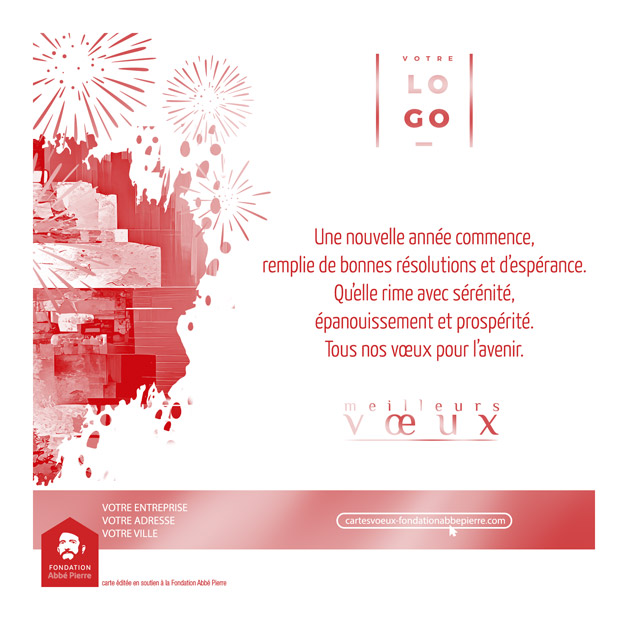 Personnalisation carte de vœux 1 couleur