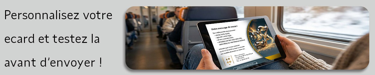 TESTEZ GRATUITEMENT VOTRE ECARD