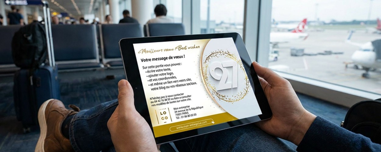 E-CARTES DE VŒUX VISUEL HD