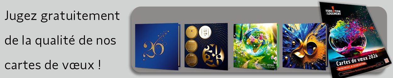 DEMANDEZ VOS ÉCHANTILLONS ET CATALOGUE