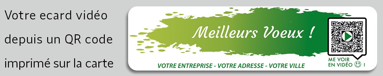 NOUVEAU ! LE QR CODE E-CARD